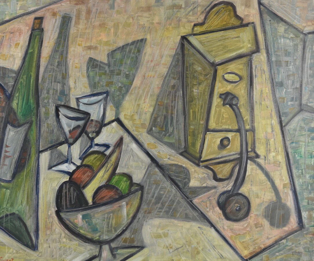 Pierre VINCENT 1949 Nature Morte Au Moulin Caf Huile Sur Toile Pierre VINCENT 1949 Nature Morte Au Moulin Caf Huile Sur Toile